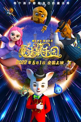 国产亚洲精品自在久久不卡