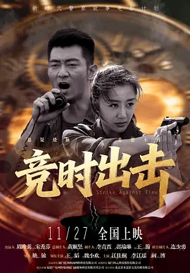 sm在线免费观看