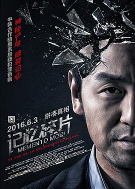 欧美日韩一区二区在线观看