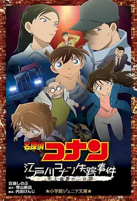 99久久精品免费看国产免费