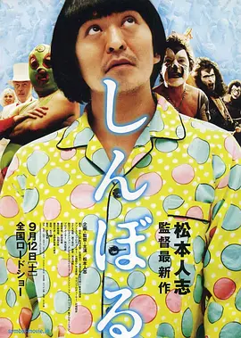 青青青在线免费