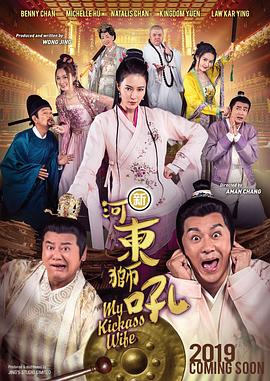 欧洲精品一区二区