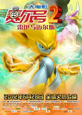 丁香影院在线