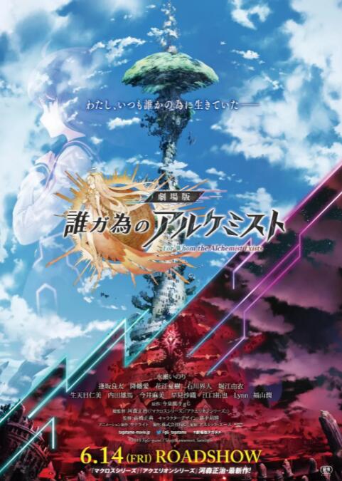 欧美激情中文字幕