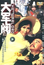 我的儿子的女人