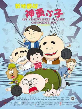 亚洲最新视频在线观看