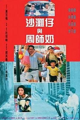 青青国产成人久久激情911