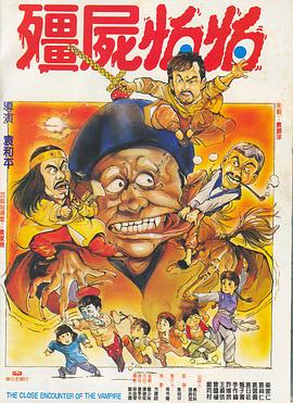 日韩欧美国产一区二区