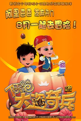 在线看日韩