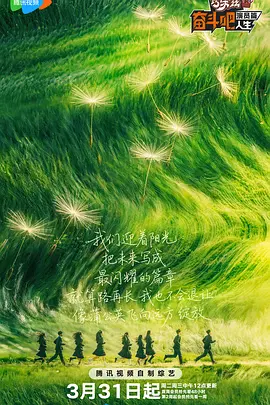中文字幕一区2区