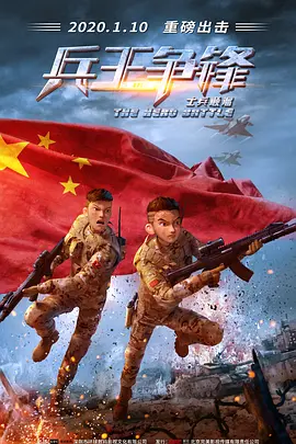 毛片在线观看aa