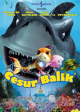 国产精品久久久久毛片真精品