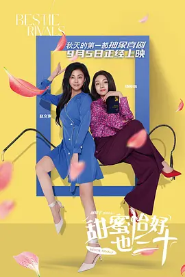 葡萄成熟时高清完整版在线观看