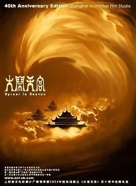 在线免费亚洲