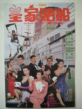 国产精品久久久久久久久岛