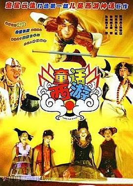 日韩操操