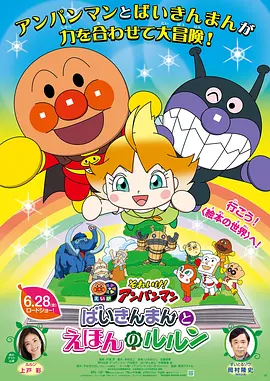 日韩精品电影一区亚洲高清