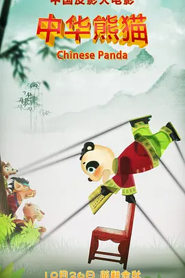 豆花视频怎么突然没有了