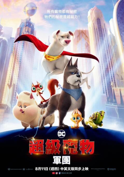 欧美亚洲色帝国