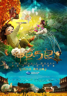 在线免费观**
