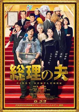 在线免费一区