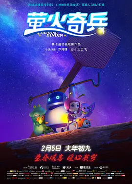 一级做a爱免费观看视频