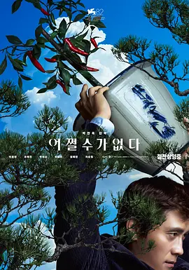 亚洲天堂第一页