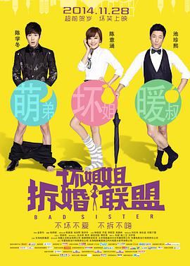 久久婷婷五色综合夜啪