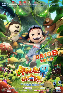 欧美精品久久久久久久久久
