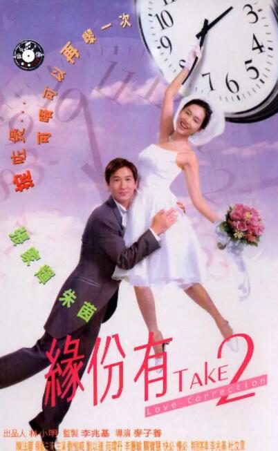 9久久99久久久精品齐齐综合色圆