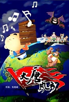 日本一区二区三区免费观看
