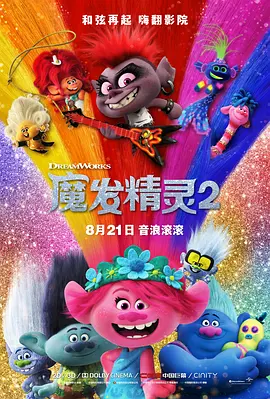 亚洲成人欧美