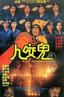 一个年轻的寡妇