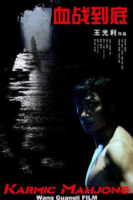 国产福利一区二区三区视频在线