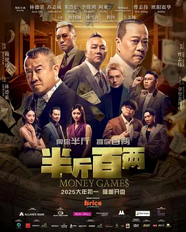 91网站免费观看