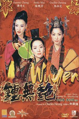 色骚综合