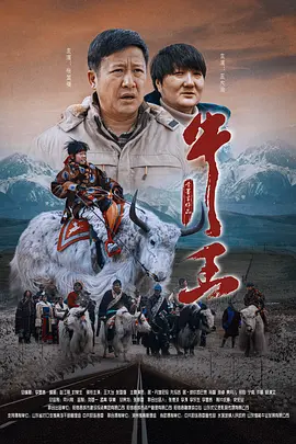 国产日韩欧美高清
