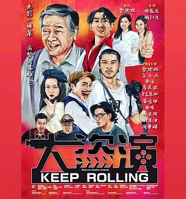 免费精品99久久国产综合精品