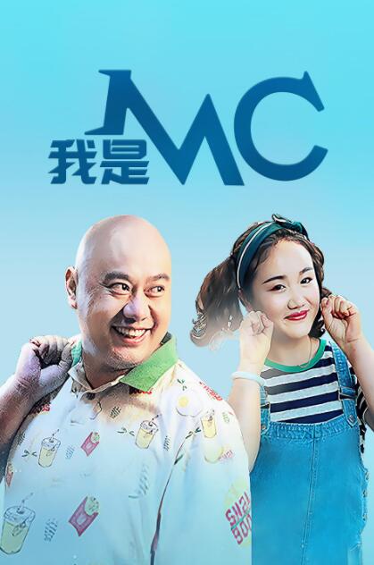 潮湿的内裤里