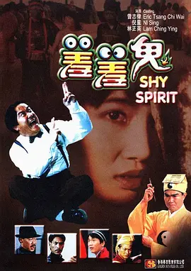 日韩av一级在线观看