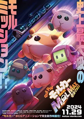 日韩欧美大尺度