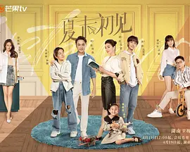 国产在线视频你懂得
