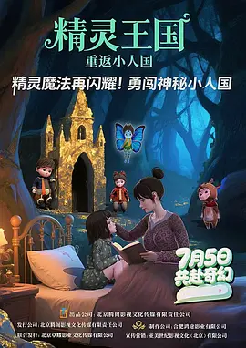 成人性色生活片全黄