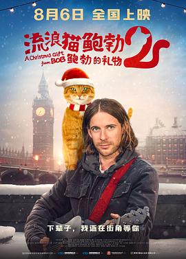 综合激情网