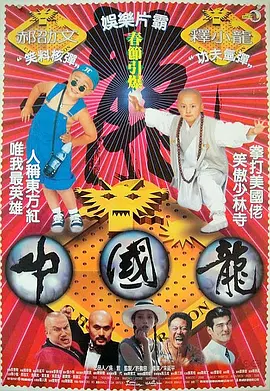 国产精品18久久久久网站
