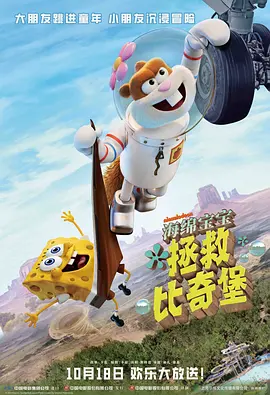 性导航app精品视频