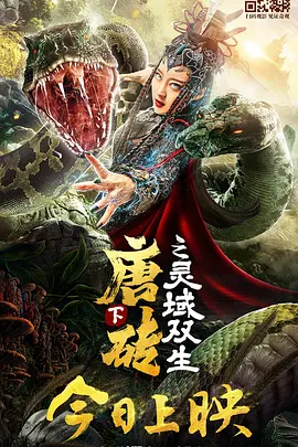 日韩成人国产精品视频