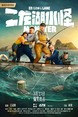 国产精品福利久久久久久小说