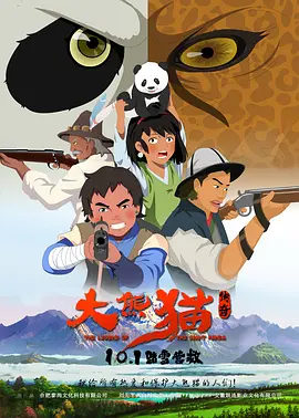 菠萝在线
