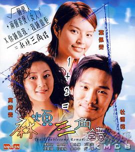 中文字幕啪啪